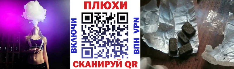 ГАШ 40% ТГК  Заозёрск 