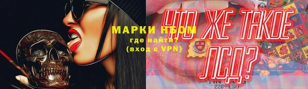 дмт Армянск