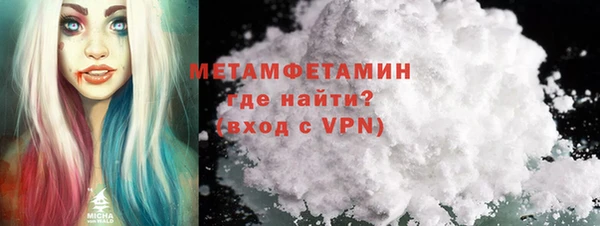 прущая мука Кукмор