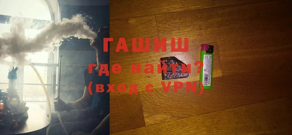 СК Мегион
