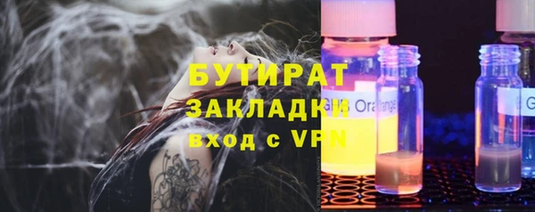 дмт Армянск