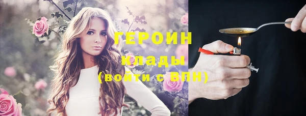 дмт Армянск