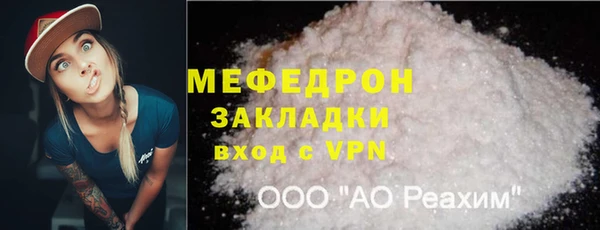дмт Армянск