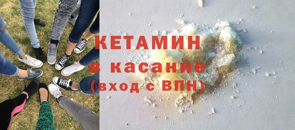 дмт Армянск