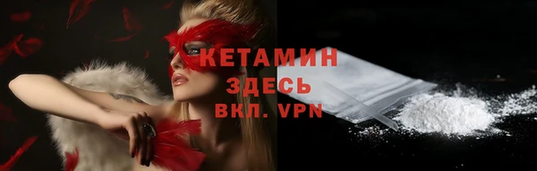 дмт Армянск