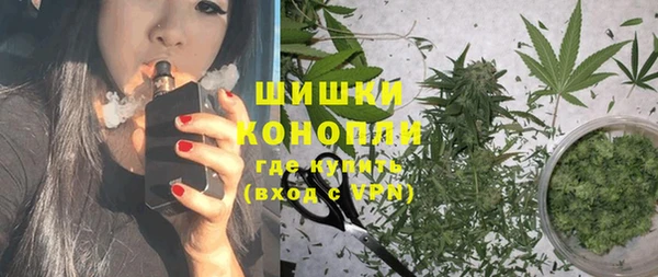 мефедрон VHQ Аркадак