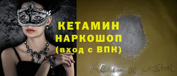 дмт Армянск