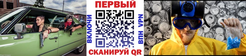 Метамфетамин Декстрометамфетамин 99.9% Заозёрск