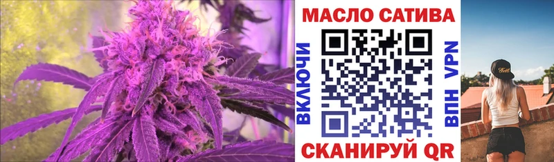 Дистиллят ТГК вейп с тгк  где купить наркоту  Заозёрск 