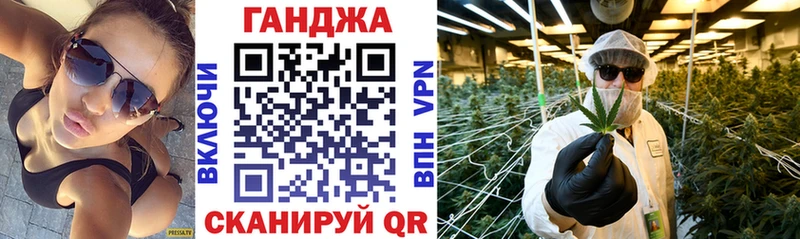 Бошки марихуана Bruce Banner  купить  цена  Заозёрск 